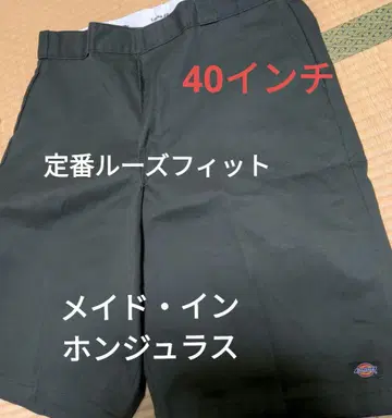 디키즈 루즈핏 40인치 숏팬츠