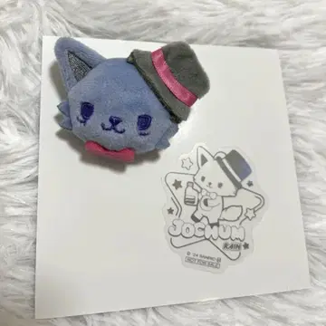 JOCHUM 봉제 인형 배지 레인 JO1 카와지리 렌