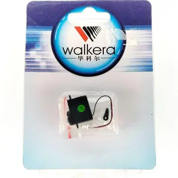 미개봉 워커라 서보 Servo 2g-4 부품 walkera