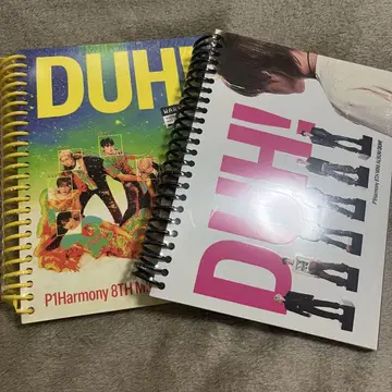 미개봉 새상품 P1Harmony DHU! D Ver./ U Ver.