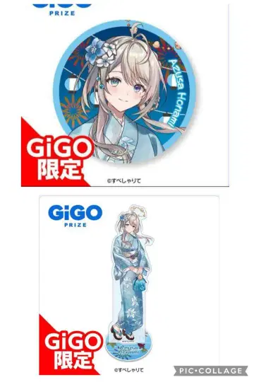 스페샤리테 도서 아즈사 캔뱃지 아크릴 스탠드 gigo 한정판