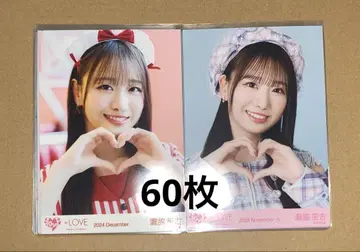 이코러브 타키와키 쇼코 브로마이드 묶음 판매
