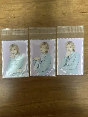#라부시쿠 유손 브로마이드