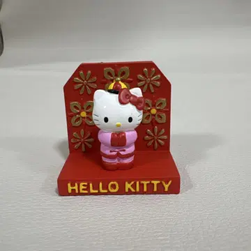 헬로키티 HELLO KITTY 거울