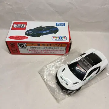 토미카 혼다 NSX 세이프티 카