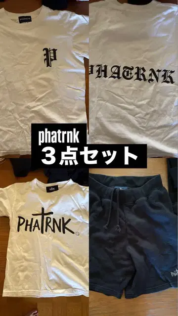 phatrnk 3종 세트 티셔츠 숏팬츠