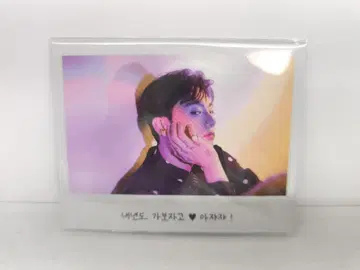 BTS Memories 2021 인스턴트 사진 7장 세트