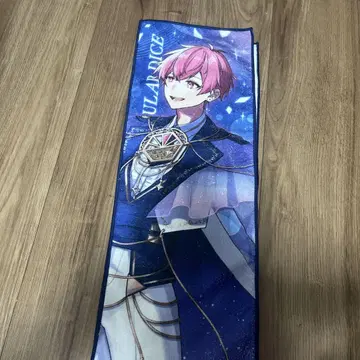 의자, 타월