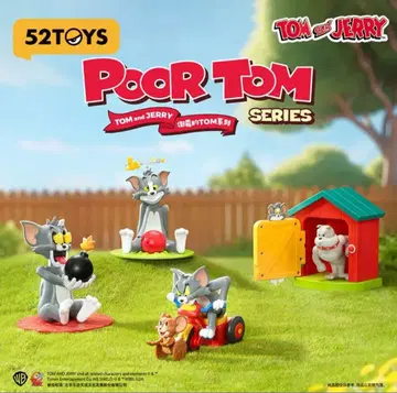 톰과 제리 52TOYS POOR TOM