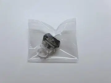 파라라이 타츠미야 하루오미 반지 라이트