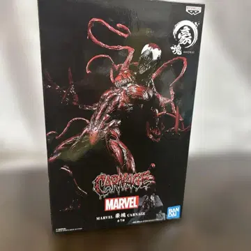 MARVEL CARNAGE 피규어 반다이 카니지