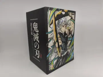 귀멸의 칼날 유곽편 DVD 전권 수납 BOX 포함