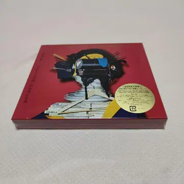 노란 댄서