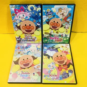 호빵맨 영화 극장판 DVD 4권 세트
