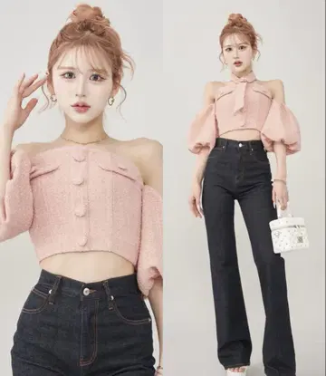 Darich 다리치 홀터넥 오프숄더 트위드 상의 핑크