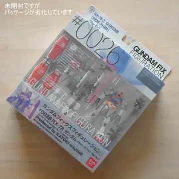 GFF #0026 RX-78 건담 (RGM-79 헬스장) Ver.Ka