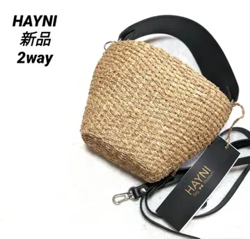 HAYNI 바스켓백 라피아 백 2way 숄더백 가죽