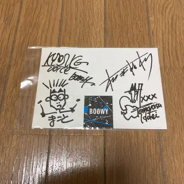 BOOWY 멤버 인쇄 사인 포함 엽서 미사용 새상품