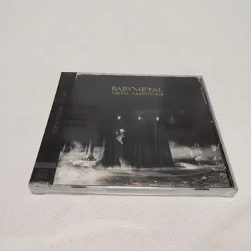 METAL RESISTANCE 최초 한정판