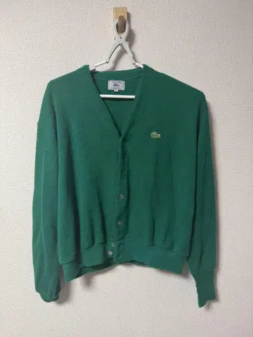 라코스테 그린 V넥 가디건 XL
