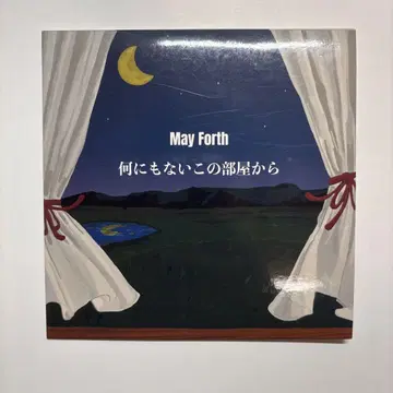 May Forth 아무것도 없는 이 방에서 CD