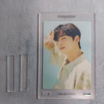 ASTRO 차우누 매거진 아크릴 스탠드