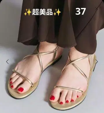 스마트 크로스 백 스트랩 샌들