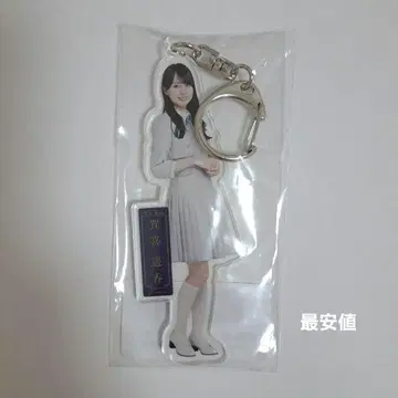 노기자카46 카키 하야카 아크릴 키링