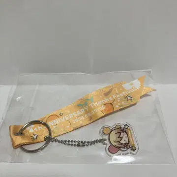 프로세카 감사제 텐마 츠카사 참 포함 리본 스트랩