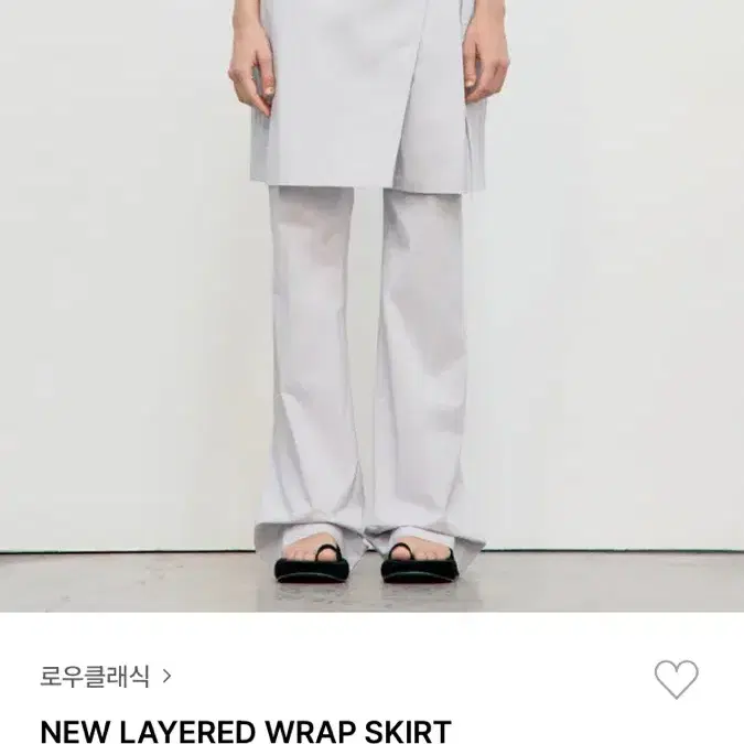 low classic LAYERED WRAP SKIRT PANTS_GREY on Bunjang Global