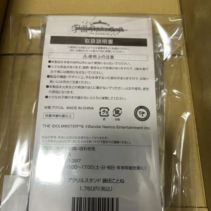 3번째 상품 이미지