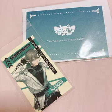 니지산지 카노 메시지 카드 ChroNoiR 7주년