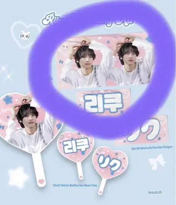 NCTWISH 리쿠 슬로건 7/20 발송