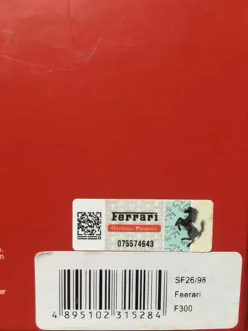 hotwheel Ferrari F300 미니카 SF26/98