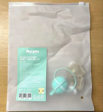 TXT PPULBATU 뿔바투 POPUP 코스튬 셔츠 백