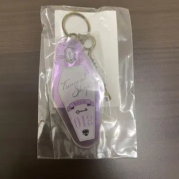 블랙 집사 팬텀 호텔 룸 키링 013