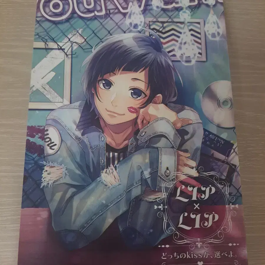 lip×lip まとめ売り HoneyWorks LIP×LIP まとめ売り｜Yahoo!フリマ（旧PayPayフリマ）