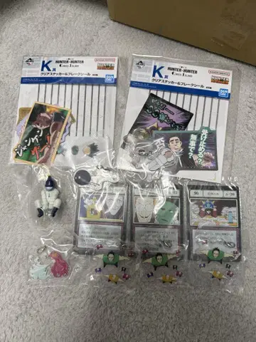 헌터헌터 제일복권 세트