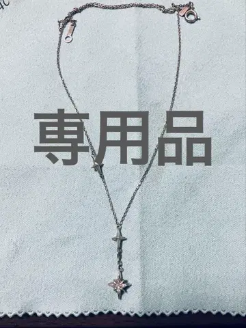STAR JEWELRY 목걸이 38cm