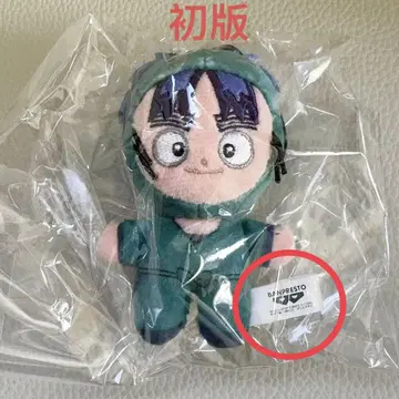 닌자 타마 란타로 호와누이 나나마츠 코헤이타