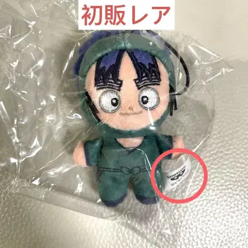 닌자 타마 란타로 호와누이 나나마츠 코헤이타 초판 a