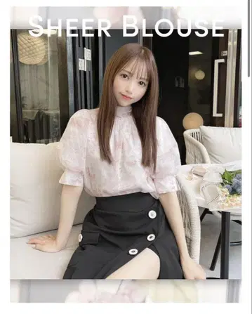 로얄 플뢰르 시어 블라우스