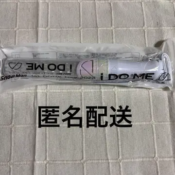 SnowMan i DO ME 2023 응원봉
