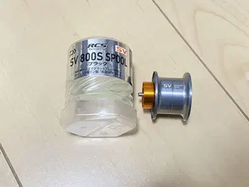 다이와 알파스 SV TW 800 s 얕은 수영장