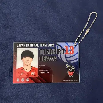 오가와 토모히로 아크릴 카드 키링