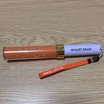 초특급 하루 카시와기 유 브로마이드 응원봉 타임 투어