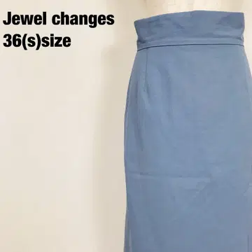 Jewel changes 주얼 체인지즈 롱 타이트 스커트 H1