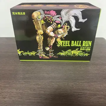 STEEL BALL RUN 죠죠의 기묘한 모험 전권 세트