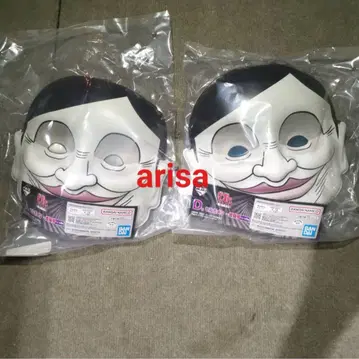 제일복권 단다단 ~저주의 집, 돌격!~ D상 셀포멘 증식 중 2종
