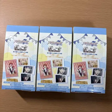 아이나나 파샤코레 Third BEAT! 3box (30팩)